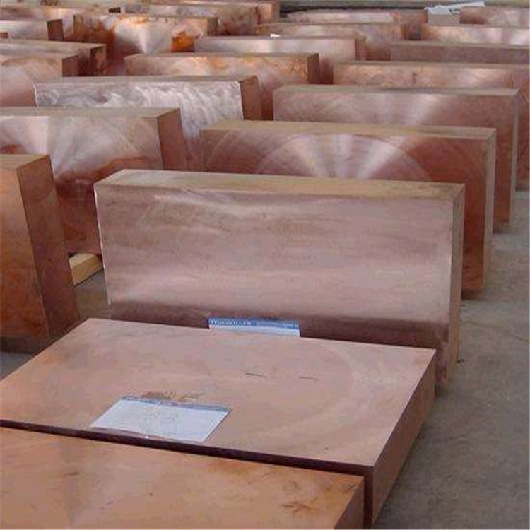 copper plate price of bronze per kg copper plate 99.9% Top Quality Cathodes copper sheet