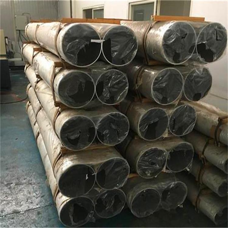 Aluminum Tube anodized 6061 6063 Telescopic aluminum tube