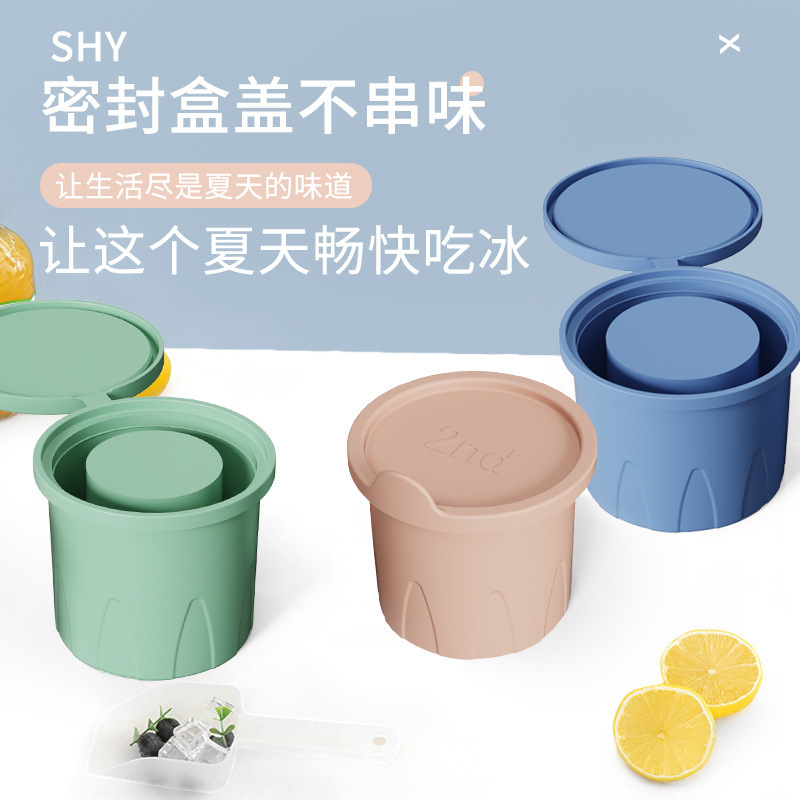 Silicone 3 Hollow Cylinder Ice Cube for 20-40 Oz Cups With Lid Cocktails Whiskey Drinks Coffee Water Tumbler Bottle