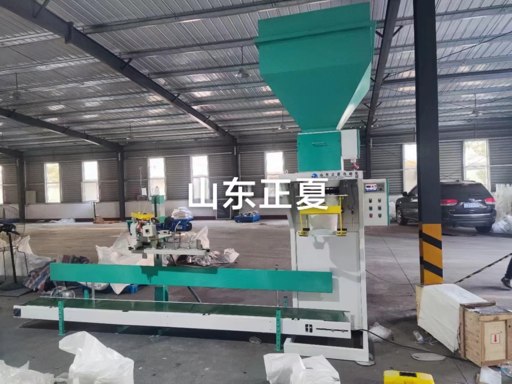 15kg 25kg 50kg Bagger Coal Briquettes Bagger Weighing Filling Coal Pillar Charcoal Bagging Packing Machine