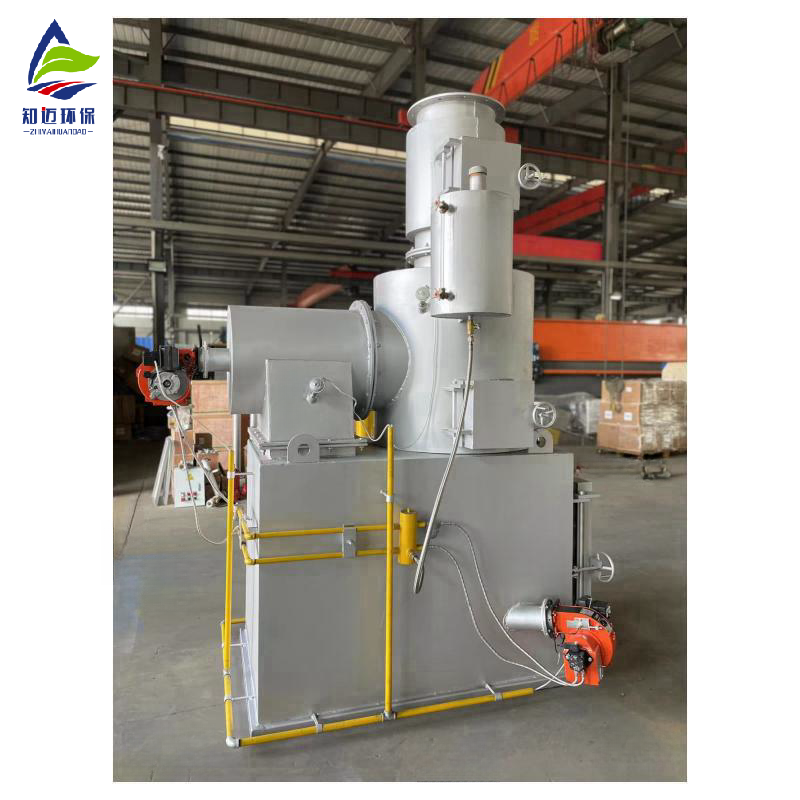 50-100kg Pet Carcass Cremation Furnace Chicken Farm Dead Chicken Cremation Furnace Slaughterhouse Hair Waste Incinerator 2 Years