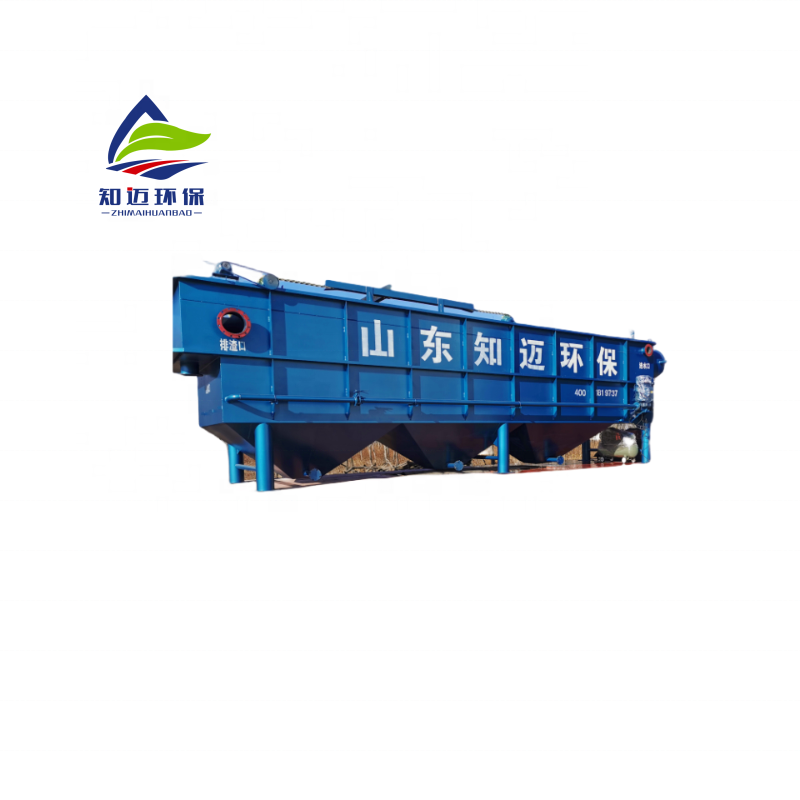 Slaughtering Effluent Treatment Beef Cattle Slaughtering Wastewater Treatment  Dissolved Air Flotation Machine