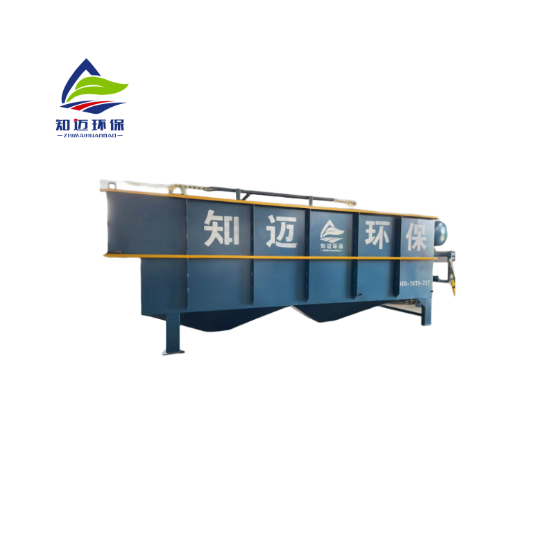 Slaughtering Effluent Treatment Beef Cattle Slaughtering Wastewater Treatment  Dissolved Air Flotation Machine