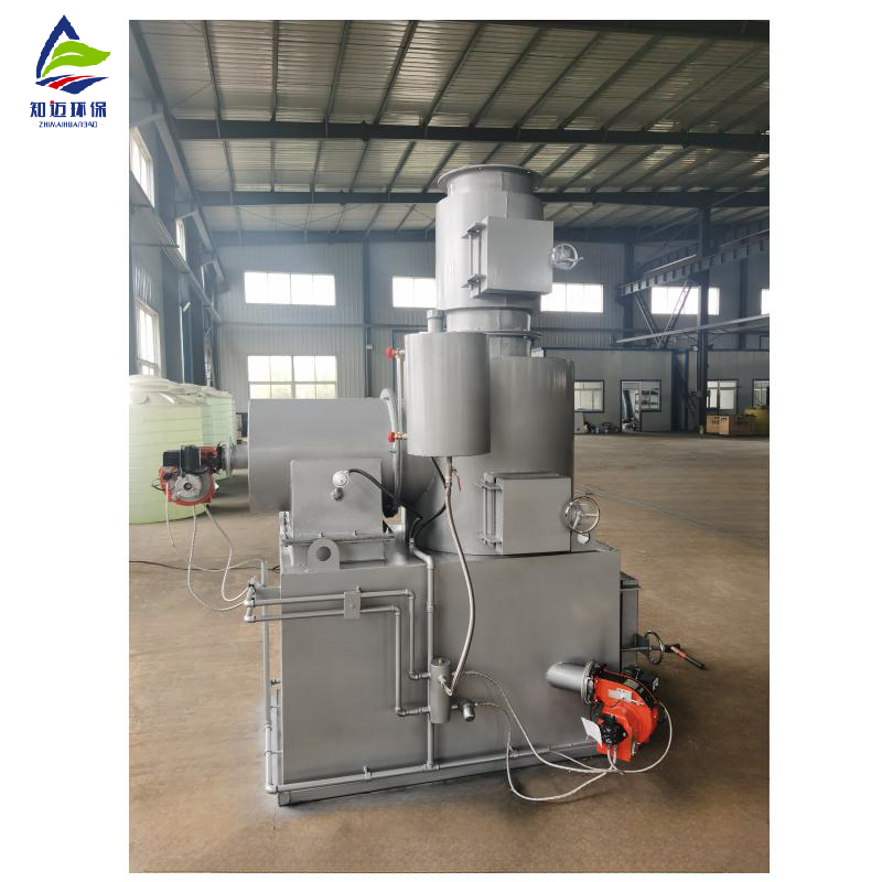 50-100kg Pet Carcass Cremation Furnace Chicken Farm Dead Chicken Cremation Furnace Slaughterhouse Hair Waste Incinerator 2 Years