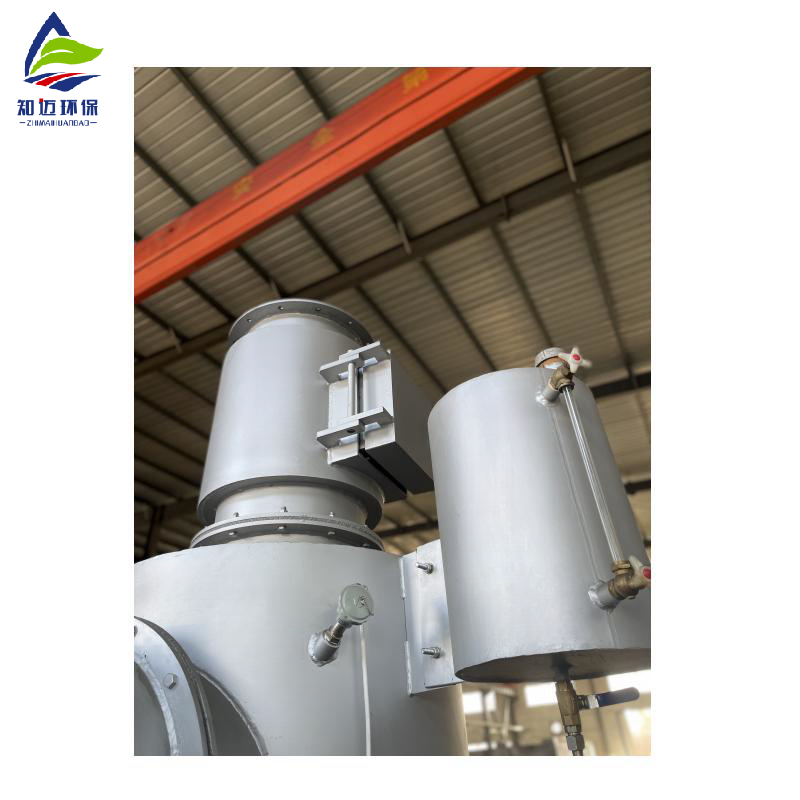 Zhimai continuous domestic waste incinerator machine