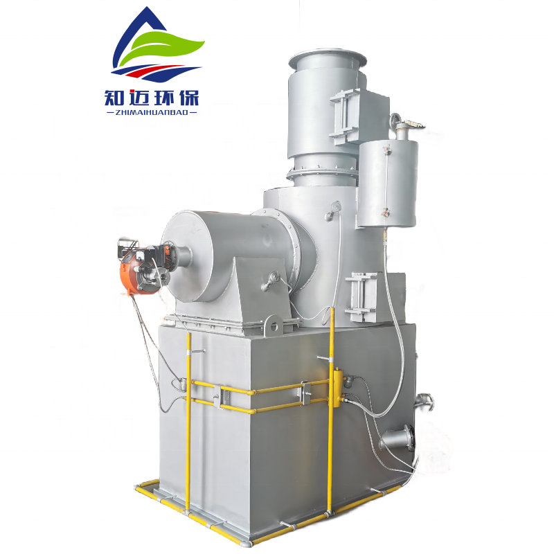 Zhimai continuous domestic waste incinerator machine