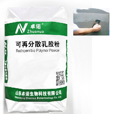 Water proofing plaster and wall putty additive rdp used in wall putty RDP adhesive VAE/RDP