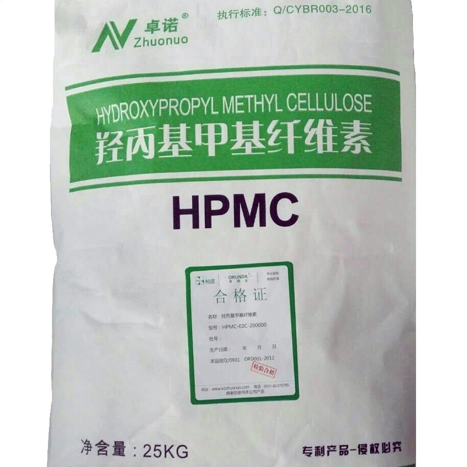 Construction Chemical HPMC Concrete Polymer Powder HPMC Chemical Additives for Cement and Ceramic Tile Glue