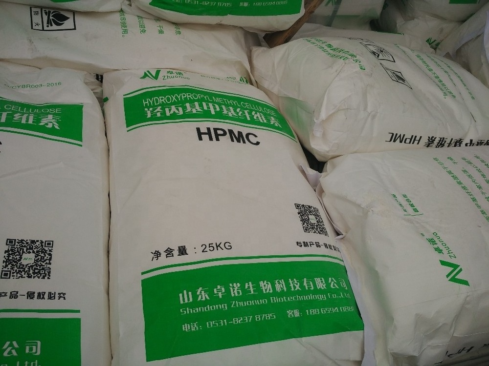 Construction Chemical HPMC Concrete Polymer Powder HPMC Chemical Additives for Cement and Ceramic Tile Glue