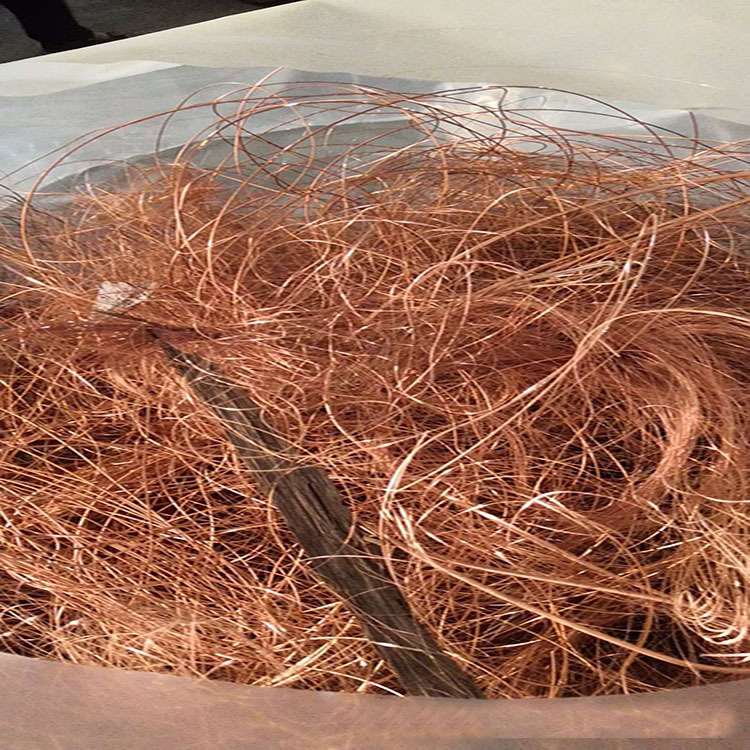 Factory treatment low price copper scrap saudi arabia copper cable scrap copper scrap for sale