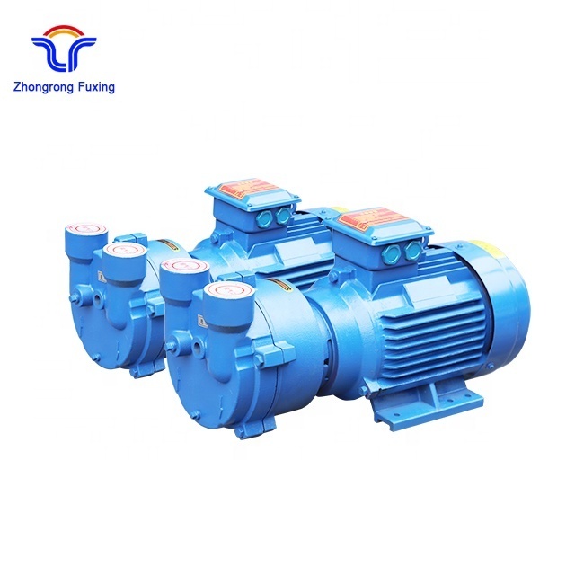 Directly connected water ring vacuum pump electric vacuum pump