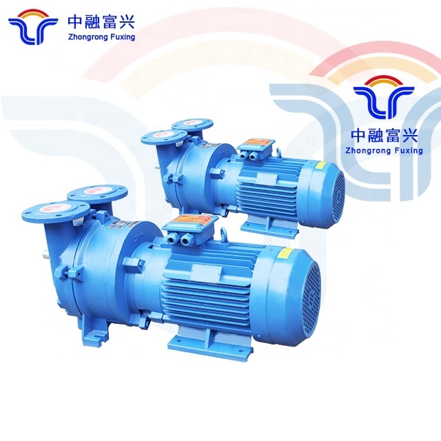 Directly connected water ring vacuum pump electric vacuum pump