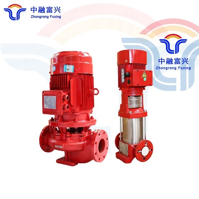 XBD fire fighting pump 20HP fire water pump vertical fire hydrant pump