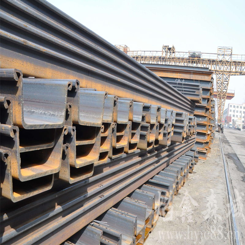 Seawalls Bulkheads Retaining Walls cold-formed steel sheet pile Aisi Astm cold rolled and hot rolled steel sheet pile supplier