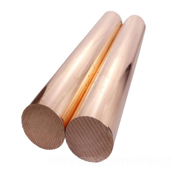 Hot Sale Copper Flat Rods C102 C110 CuETPH C110 C105 O60 T2 C17500 Customized Bronze Copper Round Square Bar Price Per Kg