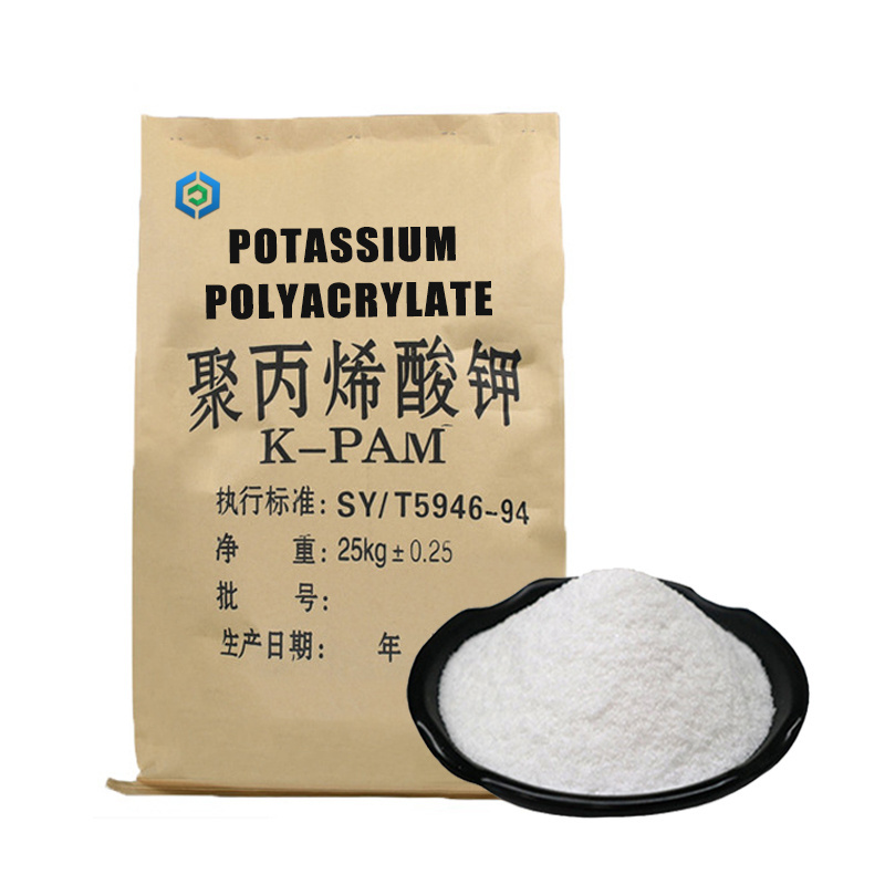 Hydrogel Sap Super Absorbent Polymer Potassium Polyacrylate