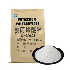 Hydrogel Sap Super Absorbent Polymer Potassium Polyacrylate