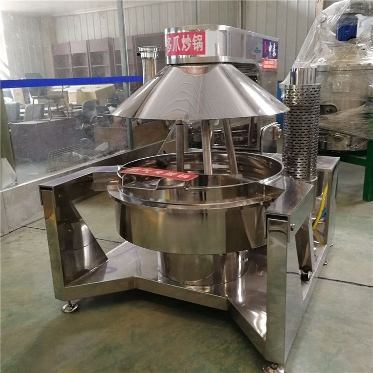 Planetary Cooking mixer Machine Planet Jacket kettle Brown Sugar Planetary Stirring Pot Planetary Mixer Machine/Mixer Planetary