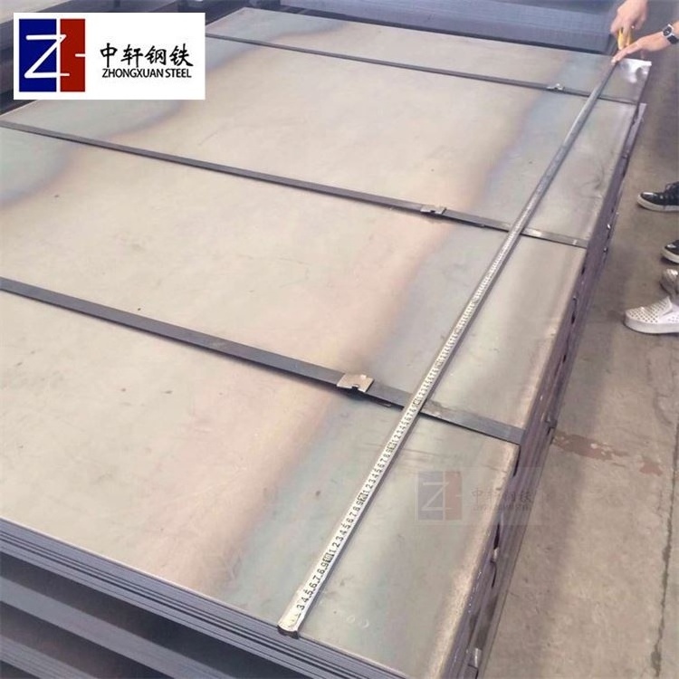 Ar500 Steel Suppliers 12In Ar 550 Sheet Armor Panel Price Per Pound S355Jr Wear Resistant Metal Plates Ar550 Ar600 Ar650 Ar700