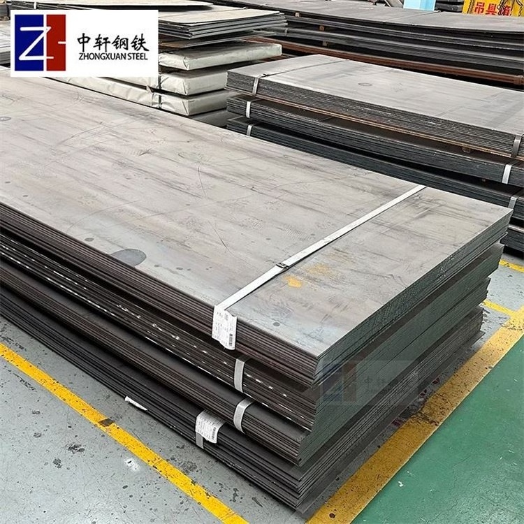 1053 02Mm 10Mm Astm A1011 1045 #35 1Mm M.S Price 1080 1020 Aisi 1010 5Mm 4Mm Sae 1008 1018 Crs A3 Steel Punched A50 A36 Sheet