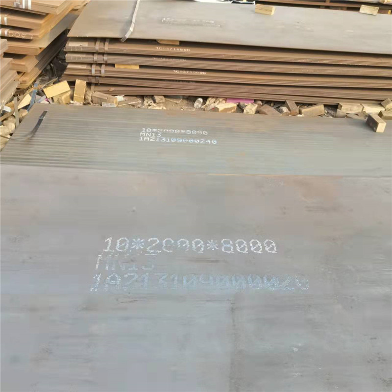 High strength steel q345 q235 hot rolled 10mm steel sheets plate for construction