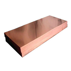 C11000  High Purity 99.9% Copper sheet plate for Industry and decoration Copper sheet Price