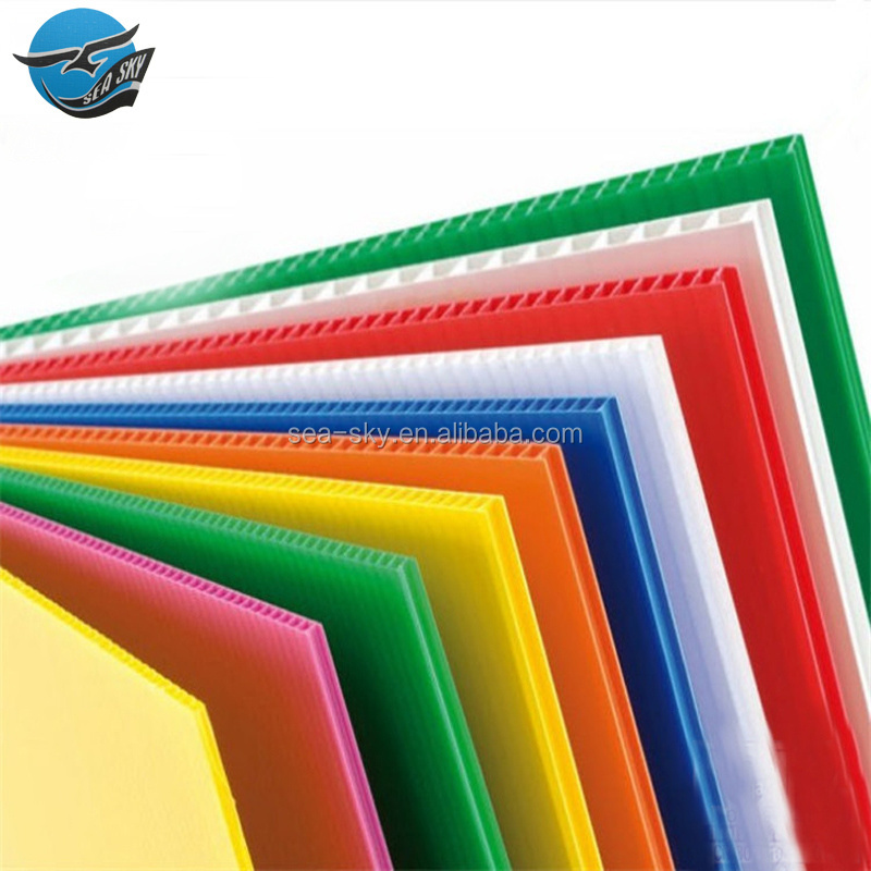 coroplast sheet folding non-flameable 4x8  pp corrugated plastic sheet