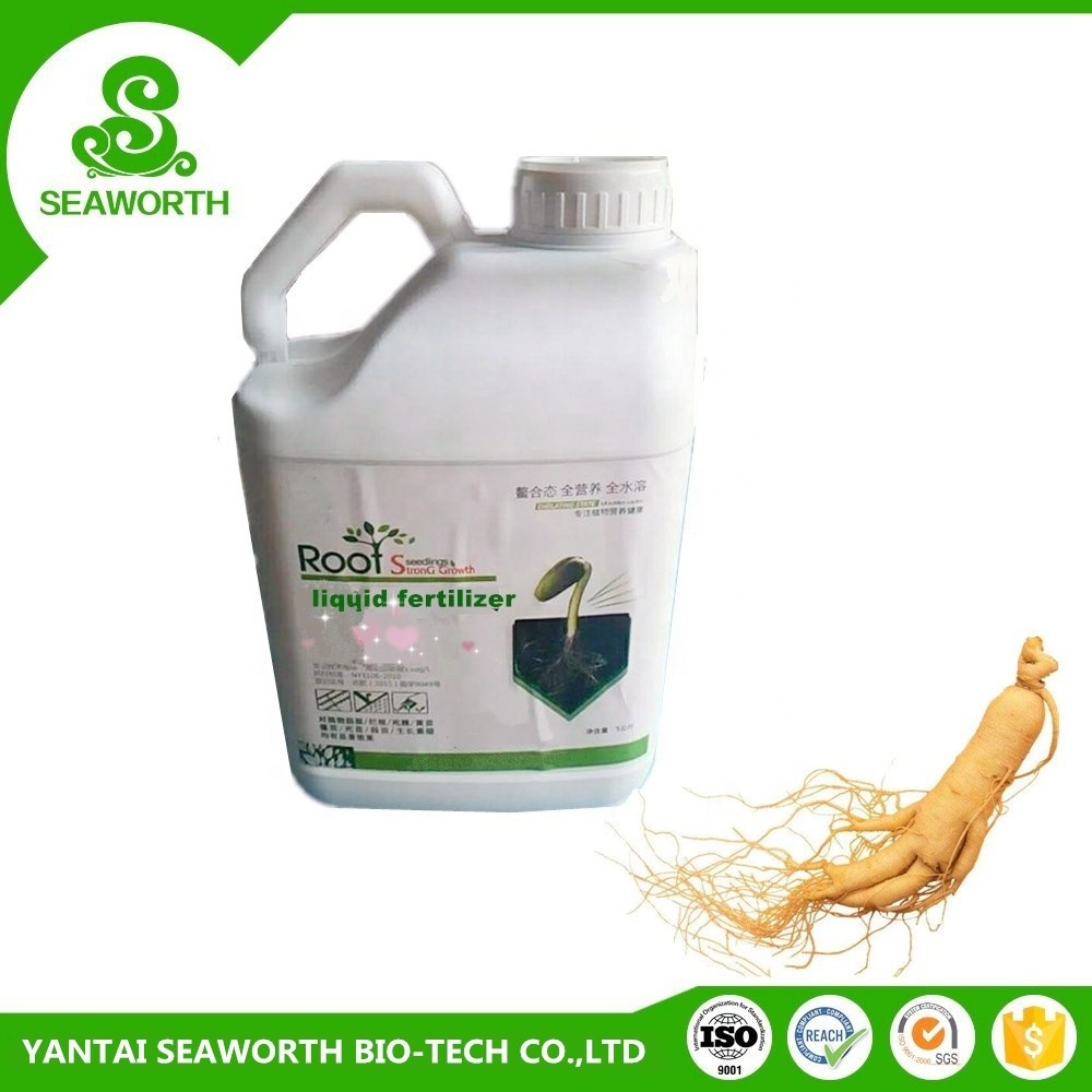 Hot sell plant root-inducing regulator fertilizer for cereals