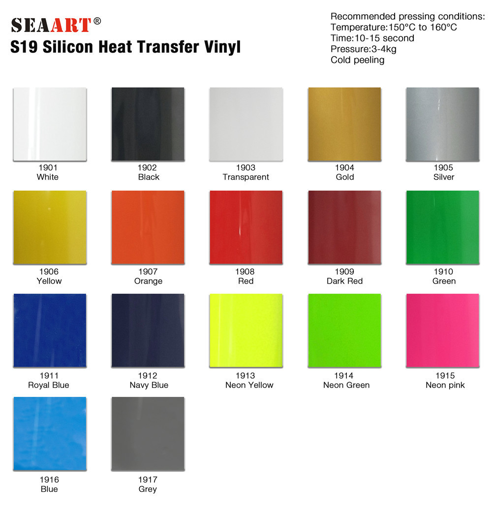 Eco Friendly SGS Tested Alibaba Wholesale Ultra Soft Silicone Heat transfer Vinyl For Clothing