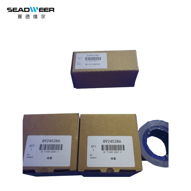 35593508 air compressor shaft seal for ingersoll rand