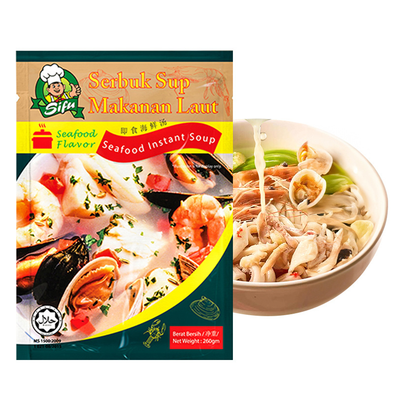 Highest Quality Seafood Instant Soup with Perfect for Creating a Aroma and Delicious Hot Pot at Home