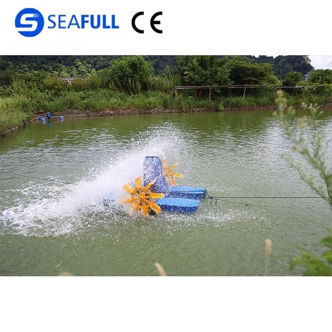 2HP/1.5KW Fish Shrimp Farming Paddle Wheel Aerator