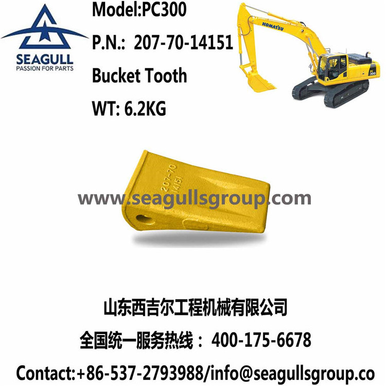 Wholesale Bucket Tooth 207-70-14151 Komatsu PC300 Bucket Teeth Mini Excavator Bucket Teeth