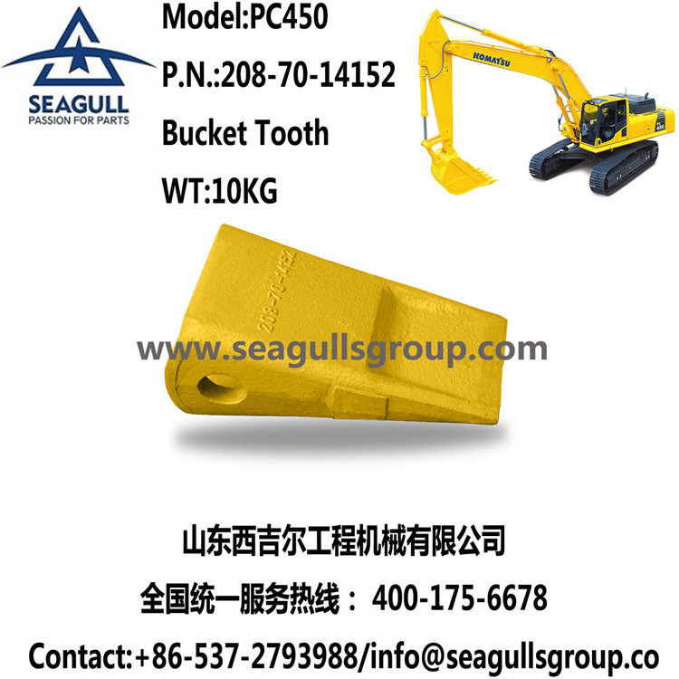 Wholesale Bucket Tooth 207-70-14151 Komatsu PC300 Bucket Teeth Mini Excavator Bucket Teeth