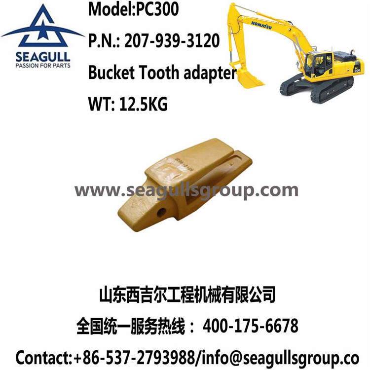 Wholesale Bucket Tooth 207-70-14151 Komatsu PC300 Bucket Teeth Mini Excavator Bucket Teeth