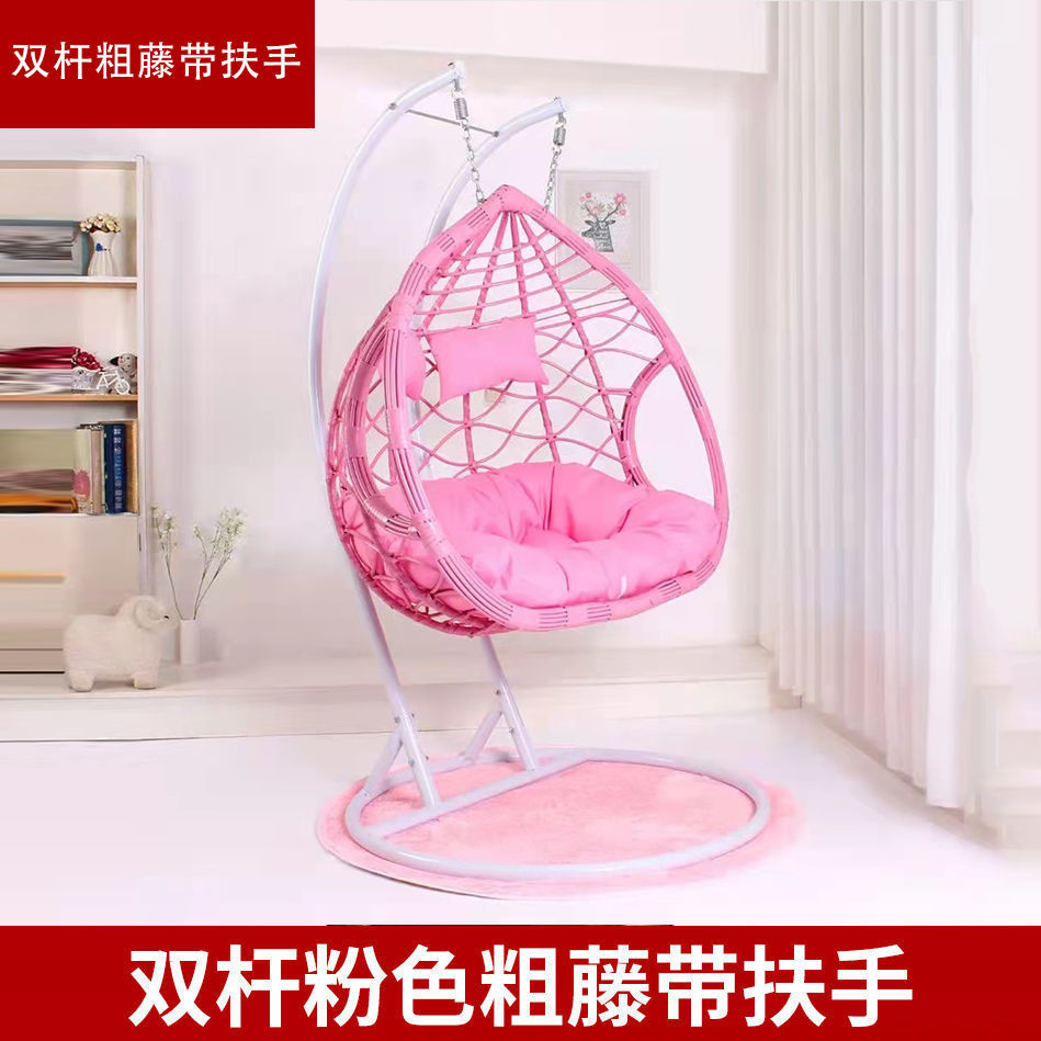 Terrace swing double egg cane swing chair hanging chair with metal support double double pole swing chair