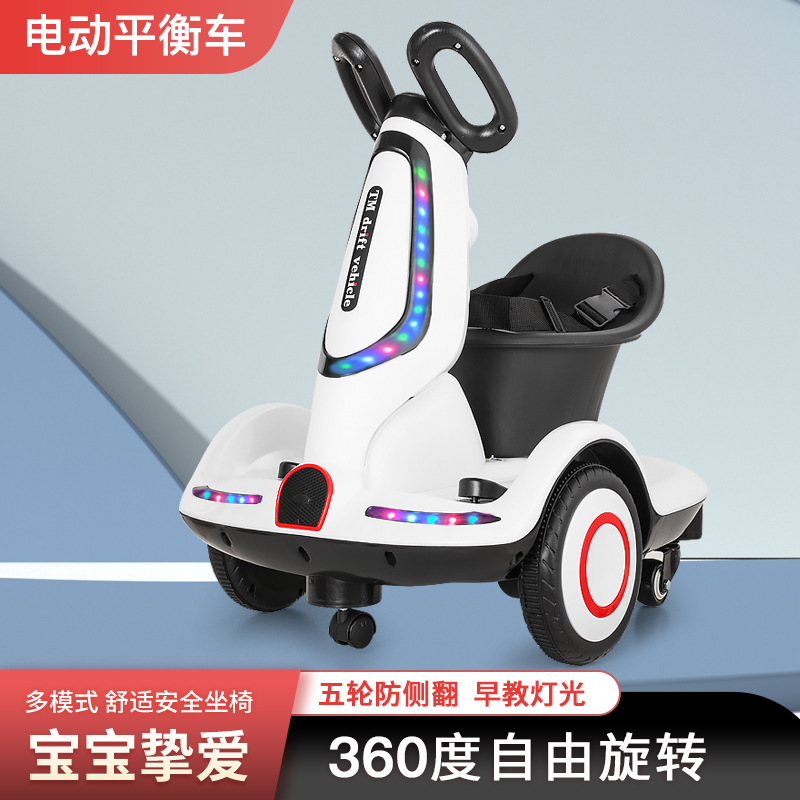 hot Electric kid Go kart Outdoor 360 Drift Car Baby self balance Children Scooter bicycle Swing Bike Car Ride on Toy car