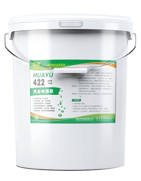 HY422 bonding sponge eva sofa foam mattress adhesive spray water based glue spray glue sealant