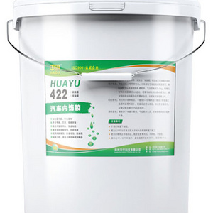 HY422 bonding sponge eva sofa foam mattress adhesive spray water based glue spray glue sealant