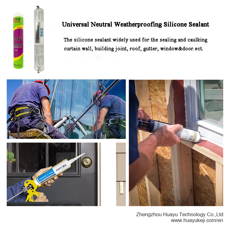 Natural silicone weatherproof sealant leak-proof skylight sealing silicone sealant aluminum composite glass sealant