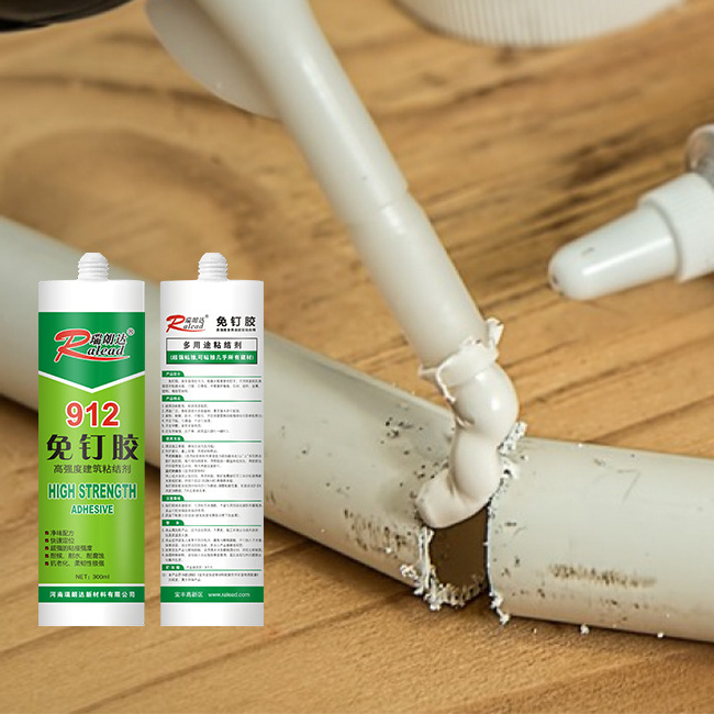 Multi-Purpose Nail-Free Glue Adhesive Sealant Quick-drying Waterproof Free-nail Strong Glue for Ceramic Metal Glass