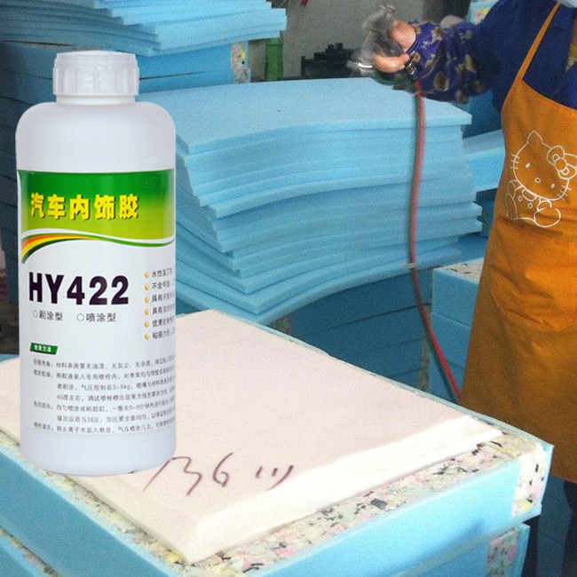 Neoprene water based glue contact spray adhesive glue bonding sponge eva sofa foam mattress adhesive contact adhesive glue