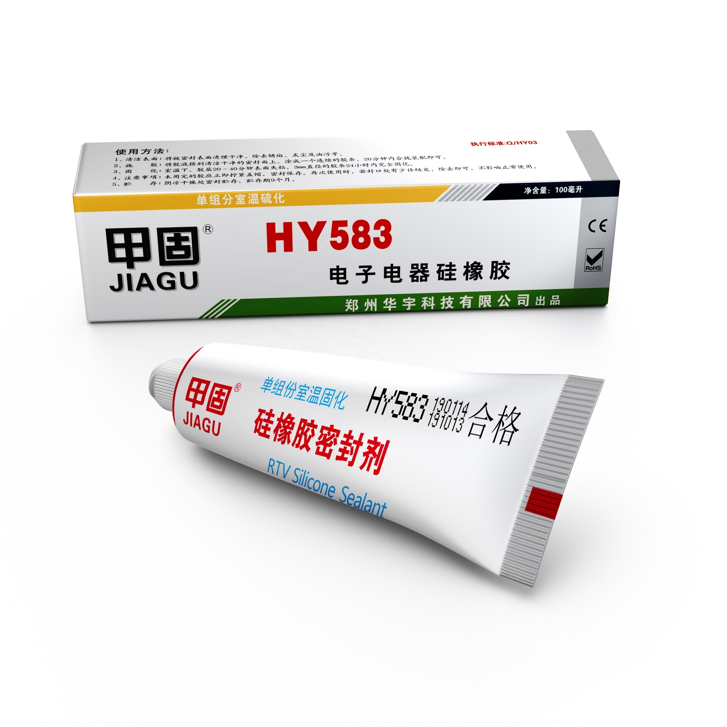 HY583 insulation neutral RTV tube bonding glue anti aging silicone adhesive sealant for sealing electronic components