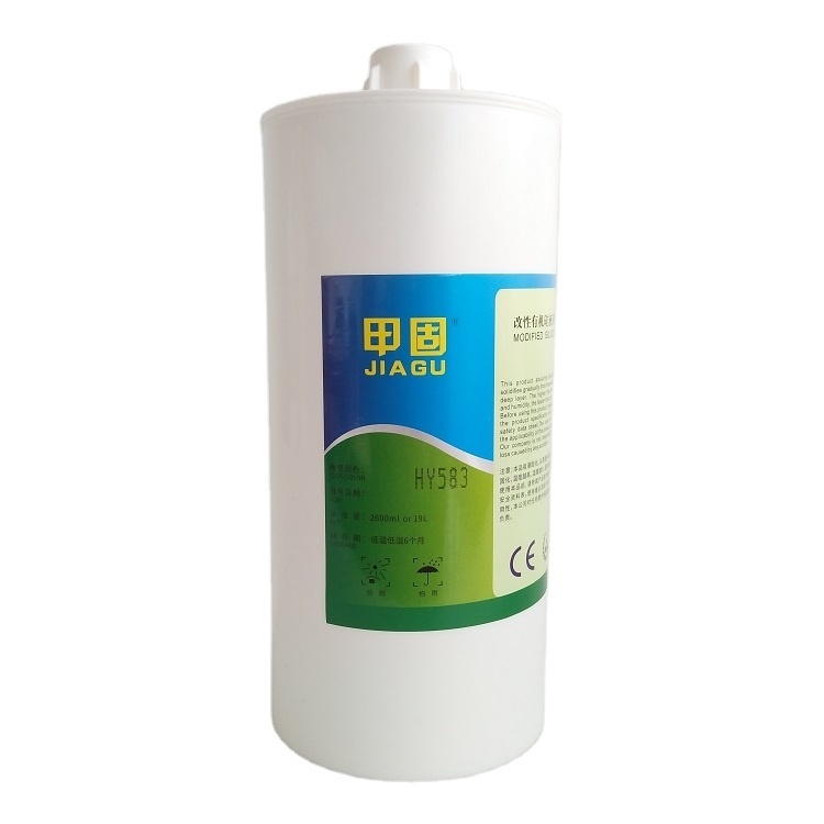 HY583 insulation neutral RTV tube bonding glue anti aging silicone adhesive sealant for sealing electronic components