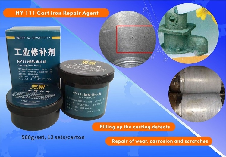 high bonding strength metal repair adhesive welding glue industrial metal repair agent metal repair glue