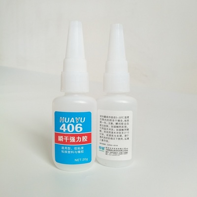 industrial super glue cyanoacrylate adhesive instant super glue 20kg