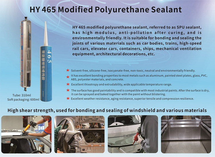 car body panels polyurethane sealant auto glass car windscreen sealant polyurethane windshield sealant for automotive