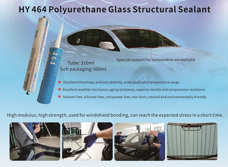 car body panels polyurethane sealant auto glass car windscreen sealant polyurethane windshield sealant for automotive