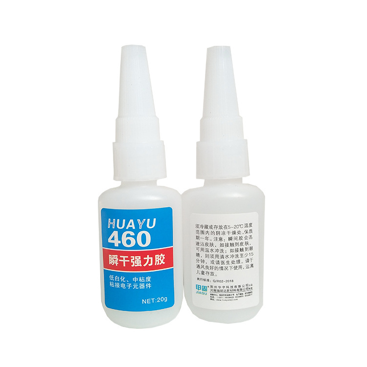 Metal rubber cyanoacrylate glue 502 instant super glue adhesive cyanoacrylate adhesive super glue