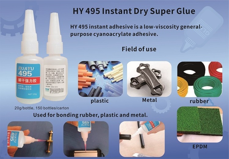 industrial bonding metal glue super strong instant glue cyanoacrylate adhesive instant super glue bulk